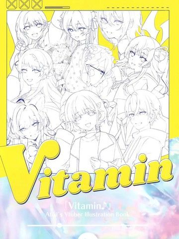 (C104)[hanasaku(Aちき)]VITAMIN(バーチャルYouTuber)